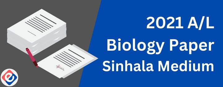 A L Biology Paper Sinhala Medium Ehelpmate