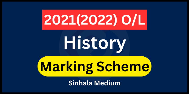 2022 2023 O L History Marking Scheme In Sinhala Medium EHelpmate