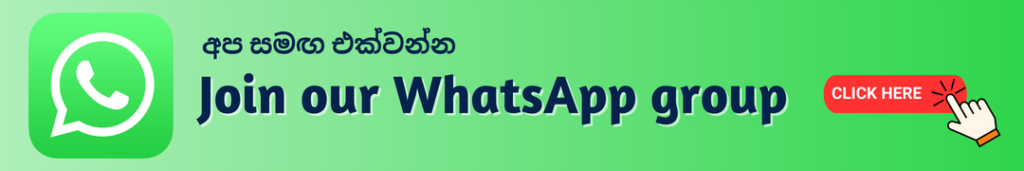 whatsapp group ehelpmate